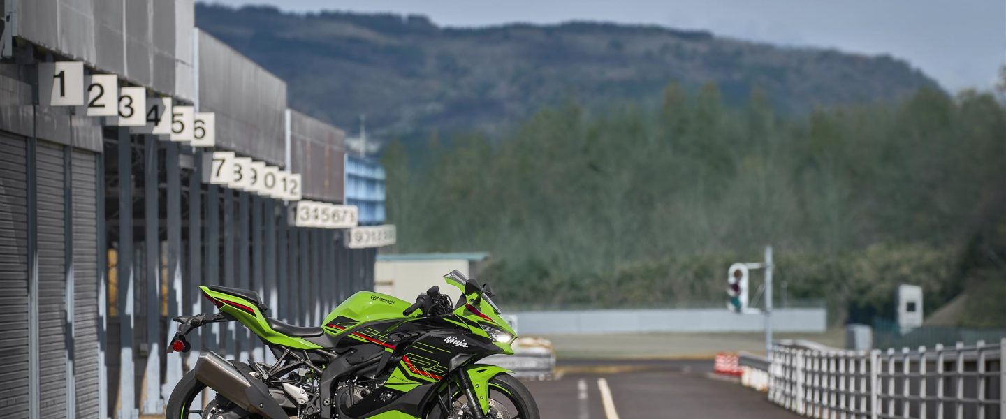 New 2024 Ninja ZX-4RR due in September