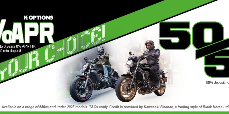 Your Ride, Your Choice!