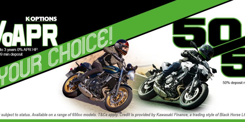 Your Ride, Your Choice of 2025 Models!