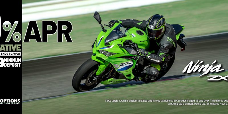 Ninja ZX-4RR now available on Low Rate Finance!